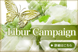 CampaignImage